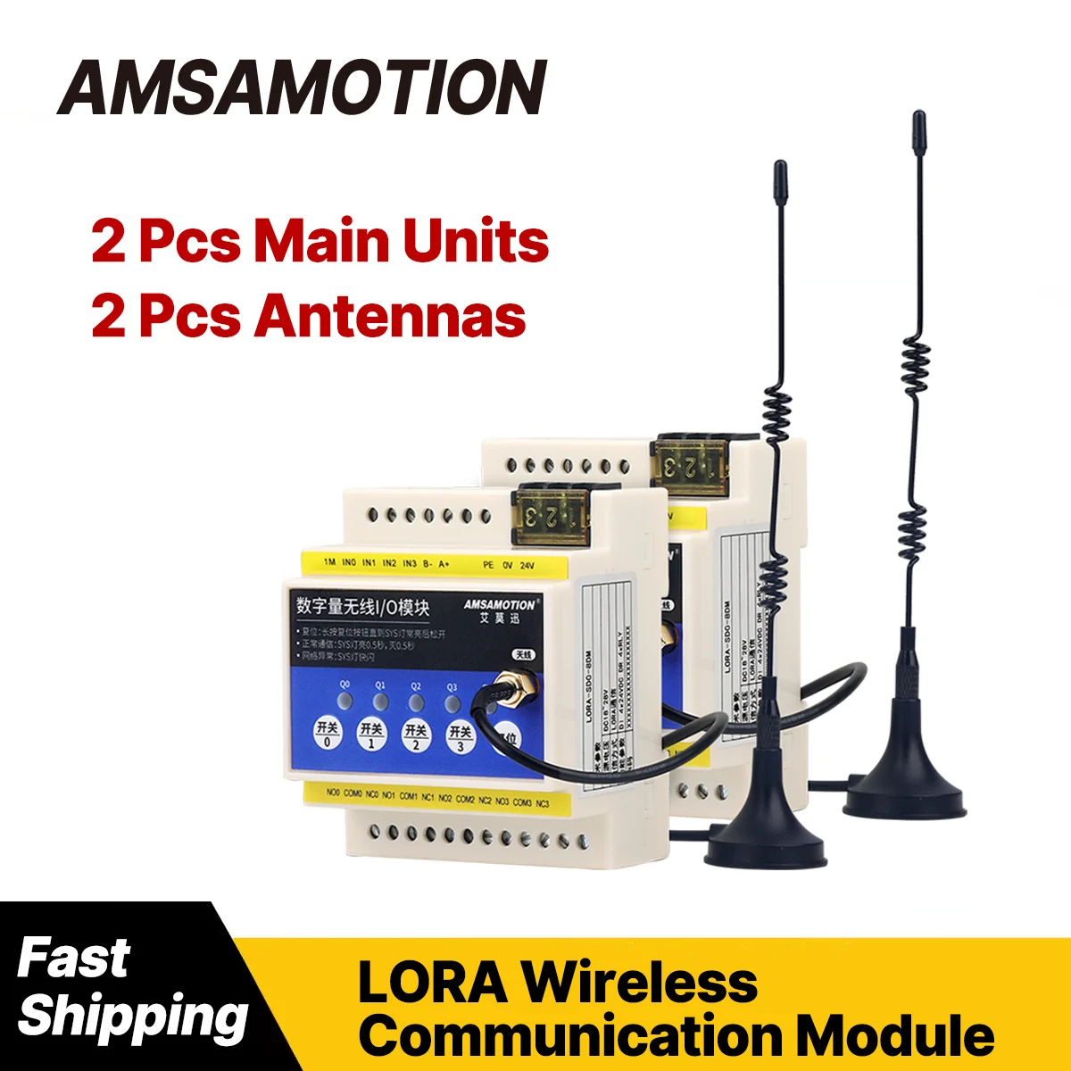 AMSAMOTION LoRa Wireless IO Module Digital Signal Transmission MODBUS 4DI 4DO Relay DC28V AC250V