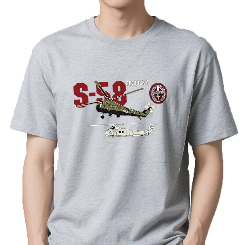 S-58 Troupes Happat…