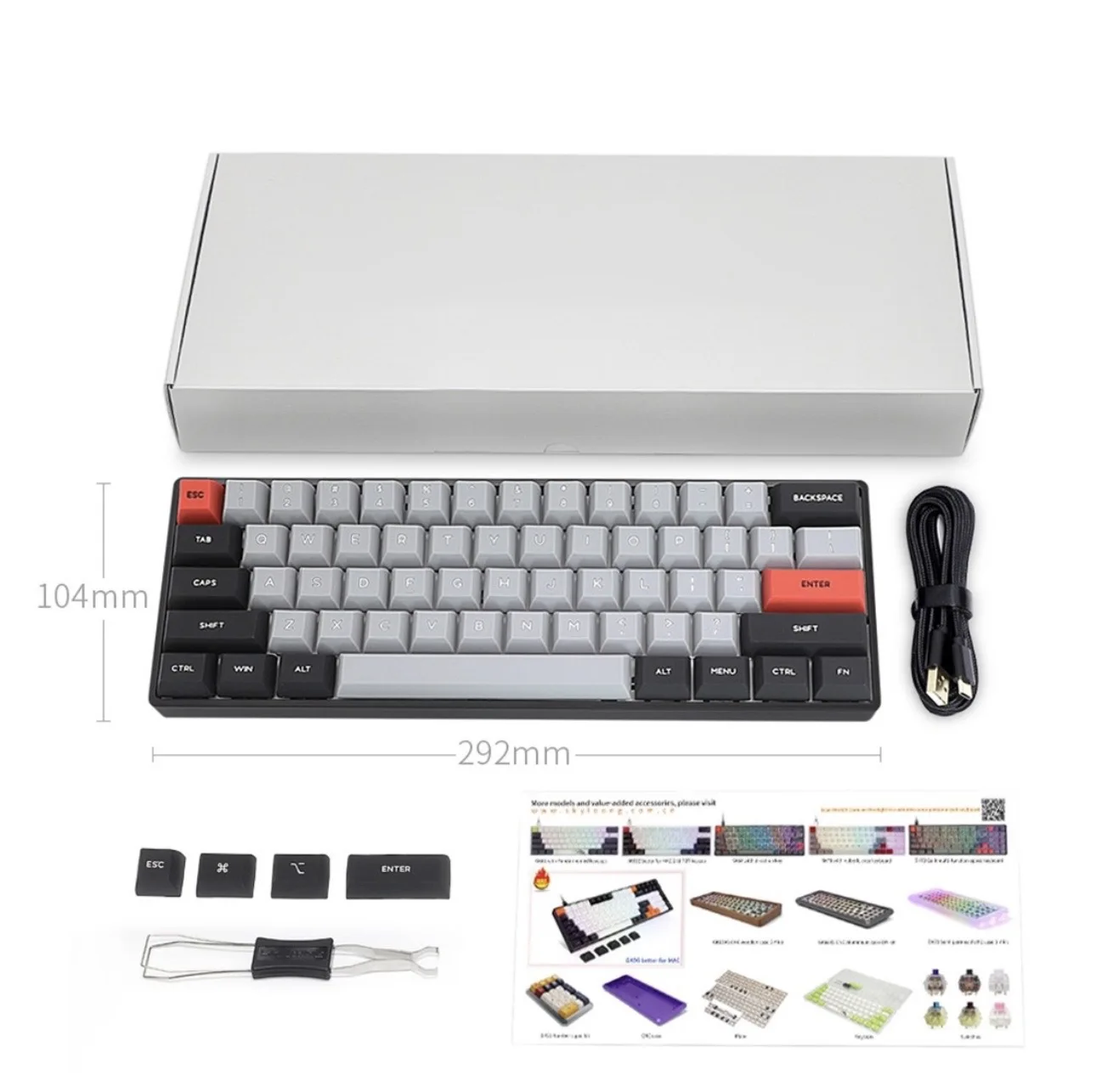 SKYLOONG GK61 ミニポータブル 60% ゲーマー光学式キーボード