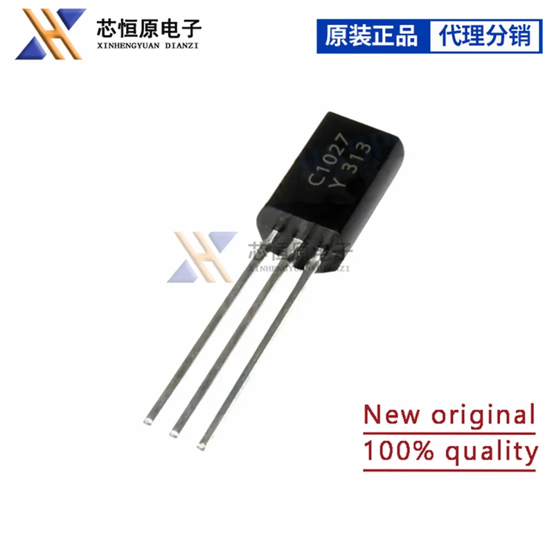 20pcs/lot C1027 A1023 2SC1027-Y 2SA1023-Y Power pair transistor