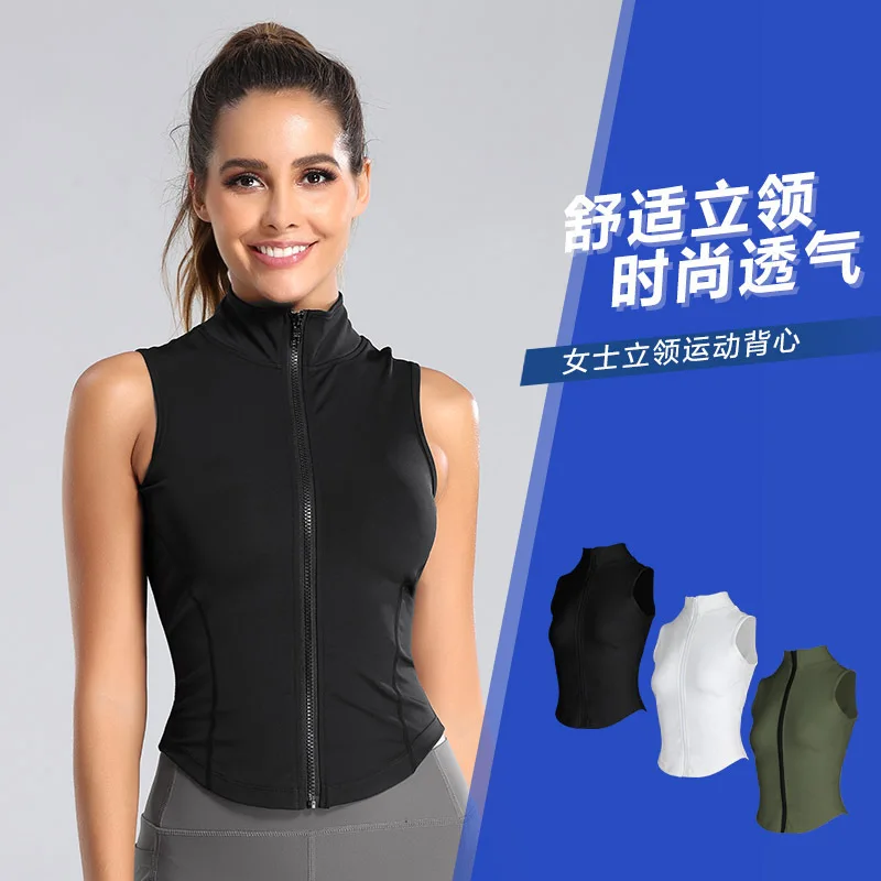 Athletic Zip Up Sweat Vest Jacket Sleeveless Running Yoga Tops High Neck Shirts Sports Top Fitness Women Workout Tops