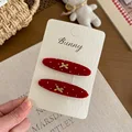 bdctyyj