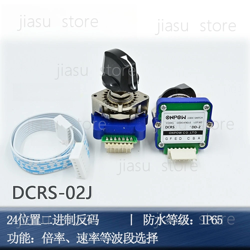 

Band Switch DCRS-02J Digital Encoded Band Switch 24 Position Binary Inverse Code
