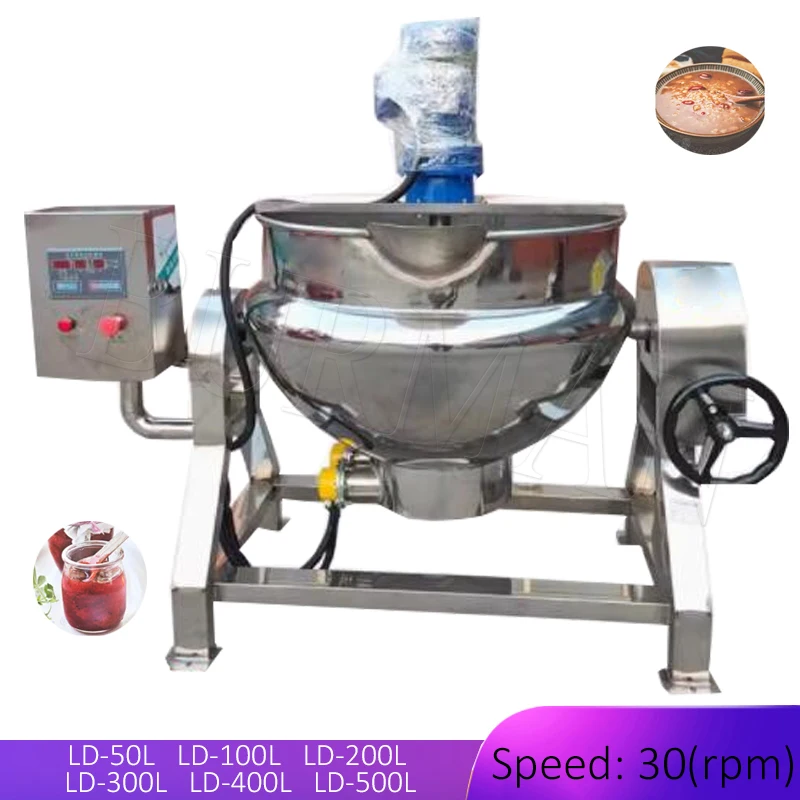 

Big Volume Electric Heated Fruit Jam Making Machine Tomato Strawberry Jam Cooking Pot Tilting Jacketed Kettle Mixing Cooke