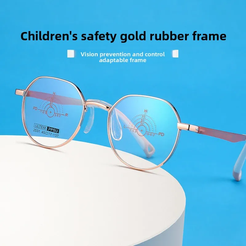 

45-17 Ретро маленькая оправа Сверхлегкая металлическая оправа для очков для детей на заказ очки по рецепту