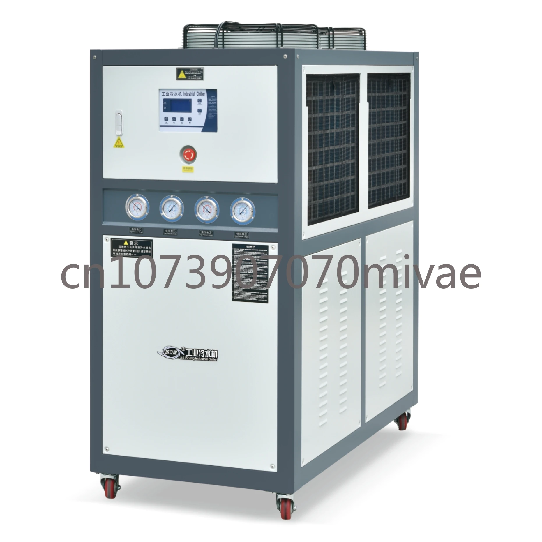 Air-cooled Chiller Is Suitable for Hydraulic Machine Oil Temperature Cooling