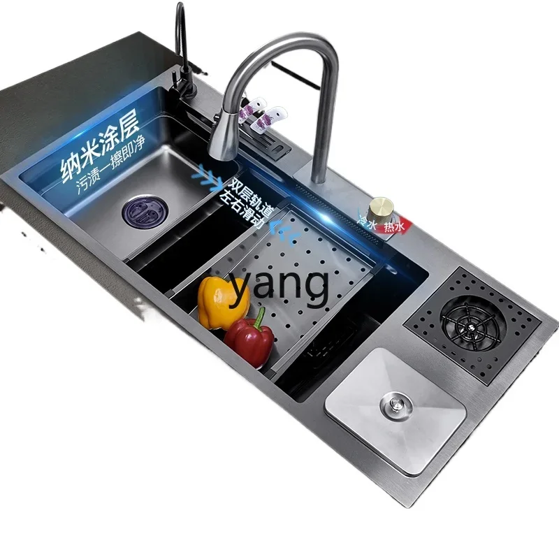 

LH Multifunctional Sink Large Single Basin 304 Stainless Steel Single Sink Vegetable Basin Dishwasher with Trash Can