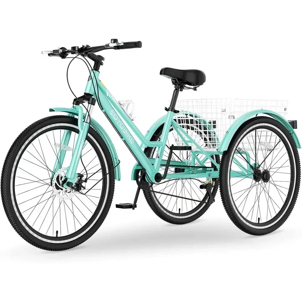 

7-Speed Adult Mountain Trike, 24/26/27.5 with Front Disc Brake, Suspension, Cargo Basket, 350lbs Capacity