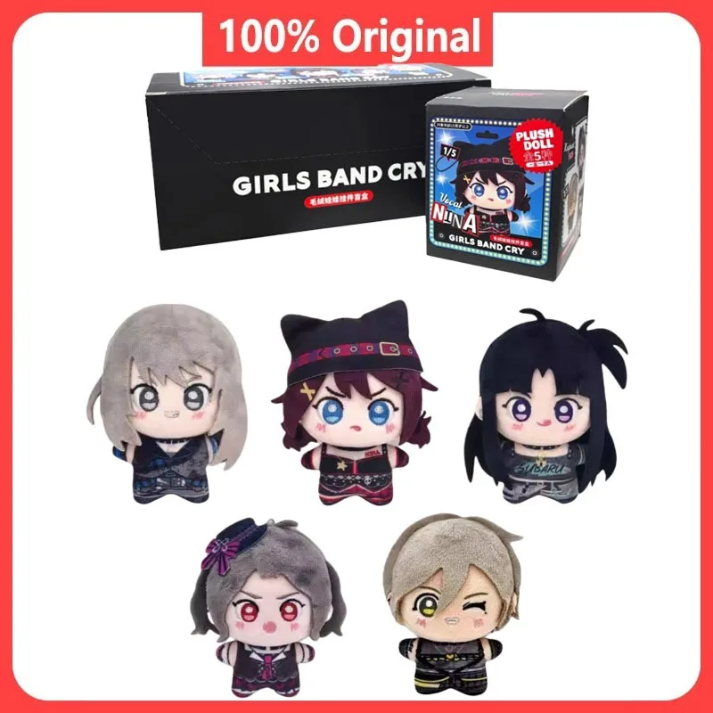 In Stock Girls Band…
