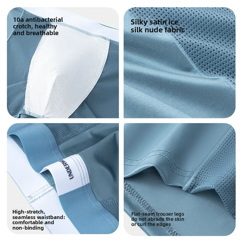 Luxury Satin Ice Silk Men's Boxer Briefs Breathable Side Mesh Underwear Quick-dry Cool Feeling Plus Size Boxer Underwear