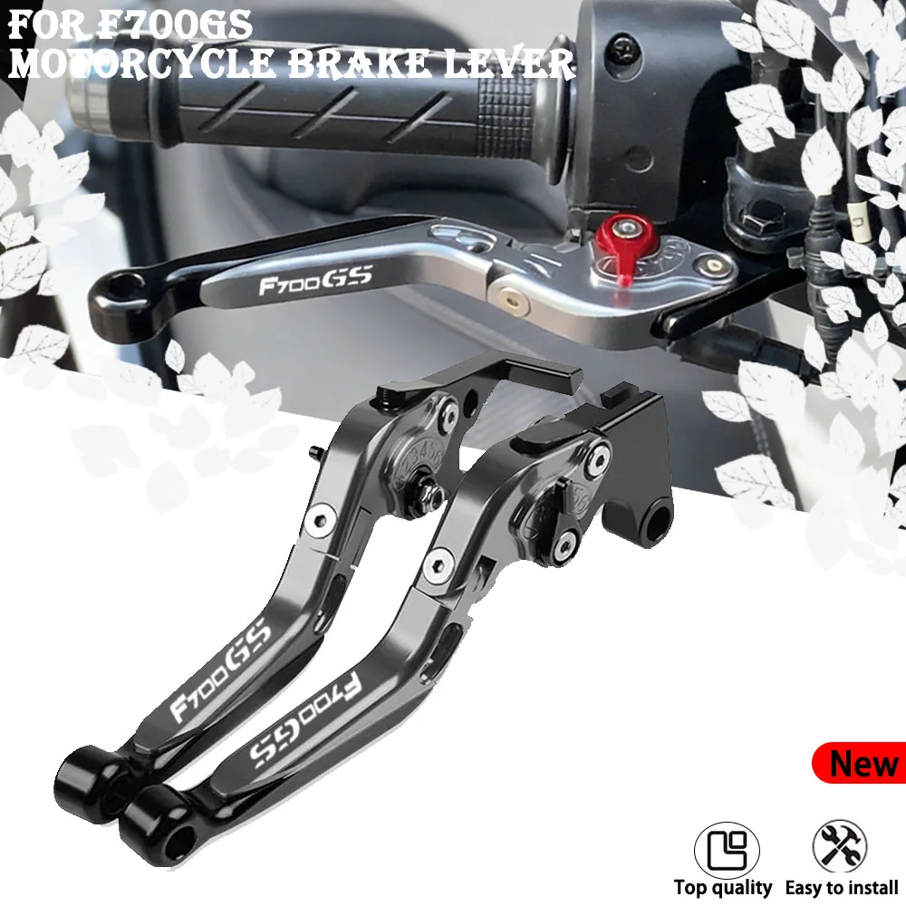 The telescopic clutch lever type handbrake is applicable to F700 GS F700GS 2013 2014 2015 2016 and 2017 models of motorcycles.