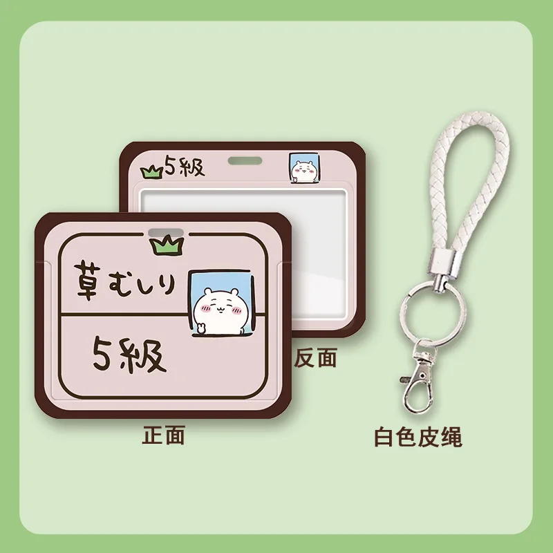 Chiikawa Hachiware Card Case Kawaii Usagi Cute Anime Creative Student Card Work Id Card Protection Case Card Holder