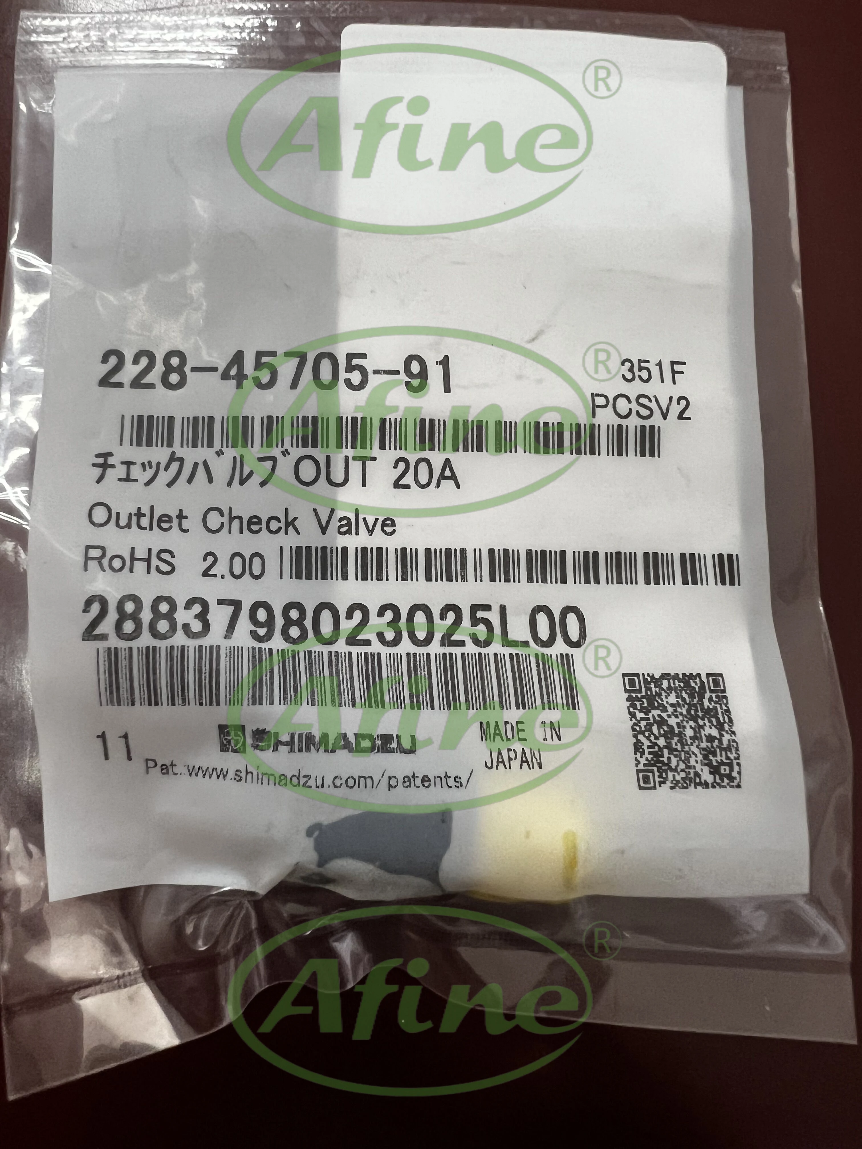 

AFINE Agilent 228-45705-91,VALVE OUTPUT,SHIMADZU