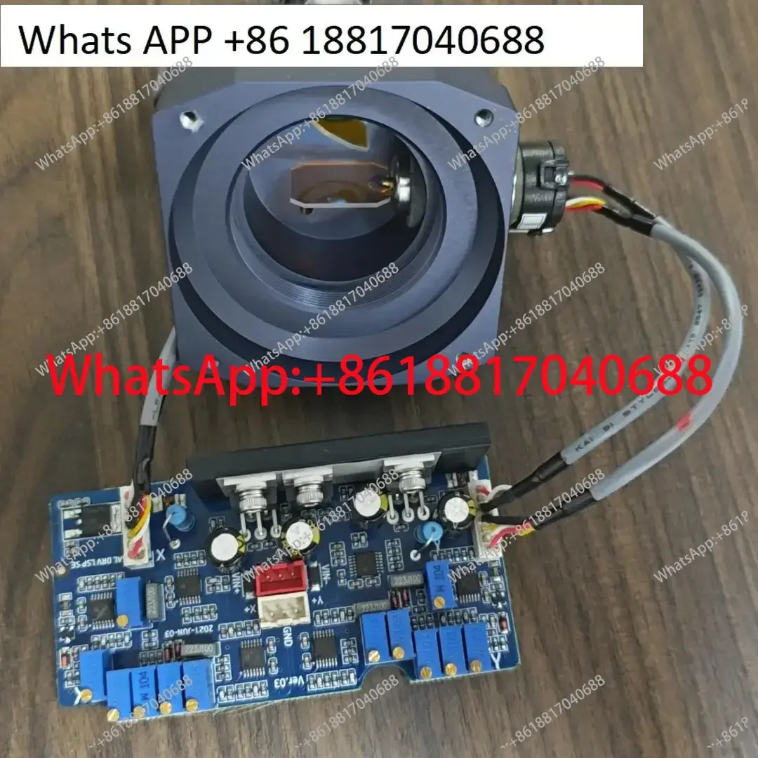 Tabletop engraving, laser galvanometer, dual light source 450nm + 1064nm MAX 20W 8-10mm light spot