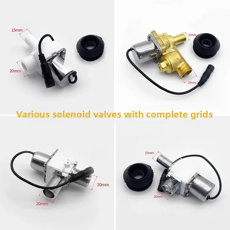 Urinal sensor accessories Infrared automatic integrated urinal intelligent induction flusher solenoid valve