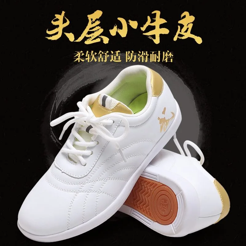 2024 New Cool Real Leather Cowhide Sole Men's and Women's Tai Chi Shoes Anti Slip Walking Trainers Girls Outdoor Sneakers Mans