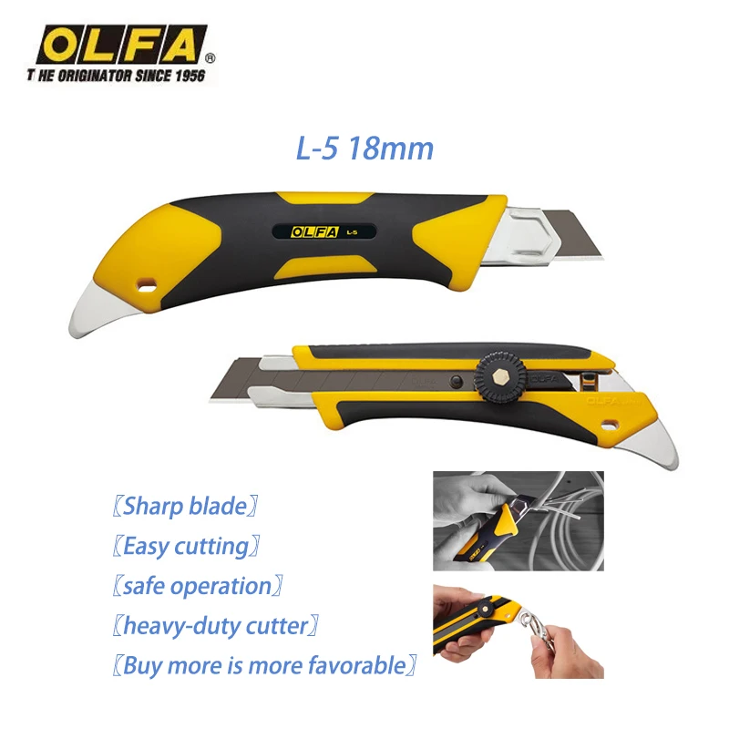 Japanese original OLFA L-5 18mm large utility knife, spiral lock, sharp and durable black blade, used for: wall covering, paper cutting, carpet