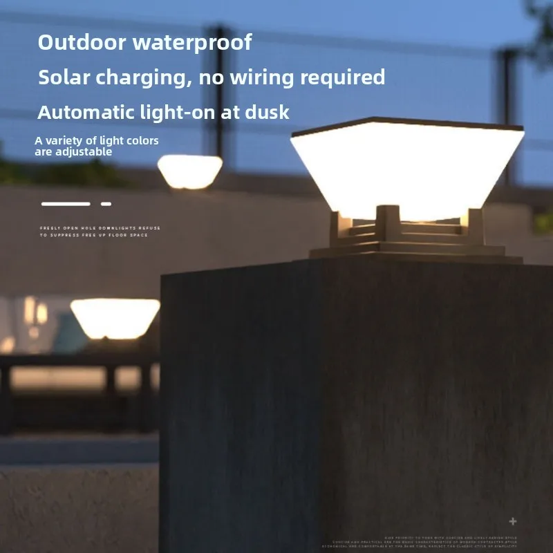 غطاء عمود الطاقة الشمسية ضوء آخر بالطاقة الشمسية IP65 مقاوم للماء فيلا فناء LED في الهواء الطلق حديقة سياج آخر أضواء حديقة الديكور