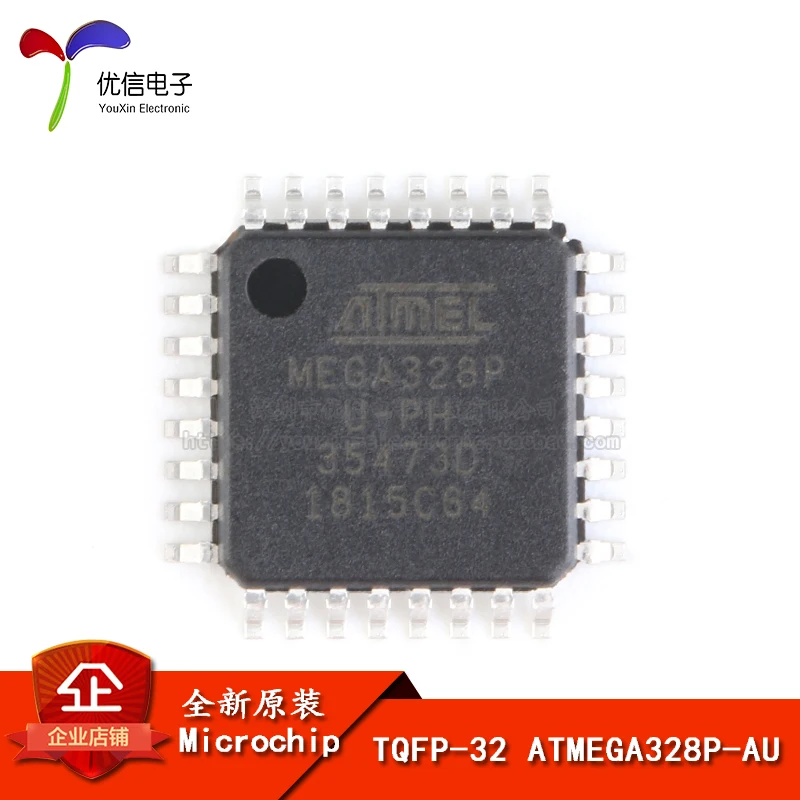 10pcs original authentic patch ATMEGA328P-AU 8-bit microcontroller AVR 32K flash 32TQFP  