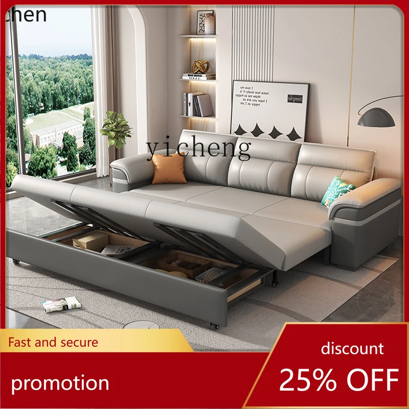 

HXL sofa bed folding dual-purpose retractable large and small apartment new sitting and lying multi-purpose cat scratching skin