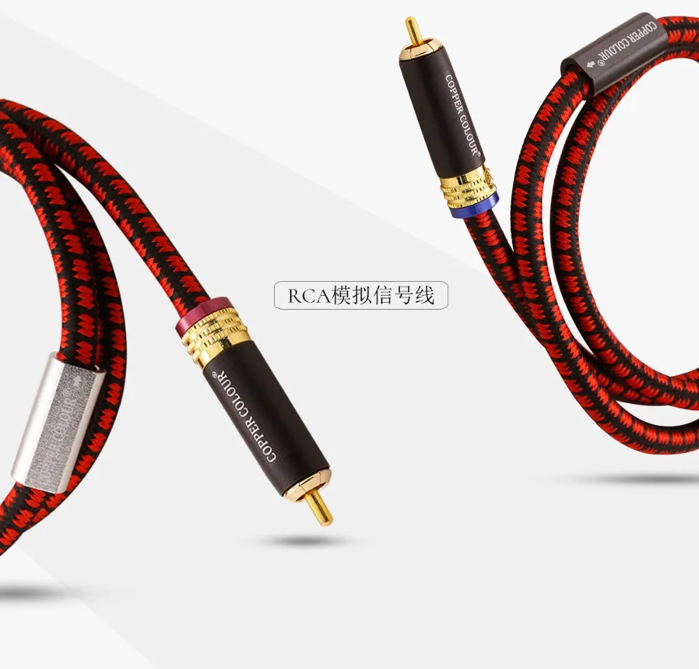 

HIFI OCC RCA Hi-Fi Аудио соединительный кабель Пара с позолоченной настраиваемой длиной CopperColor CC PENNY V