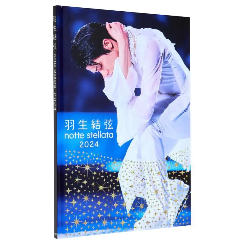 

Yuzuru Hanyu Notte Stellata 2024 Yuzuru Hanyu Bs Nittele 4571251360930 Book