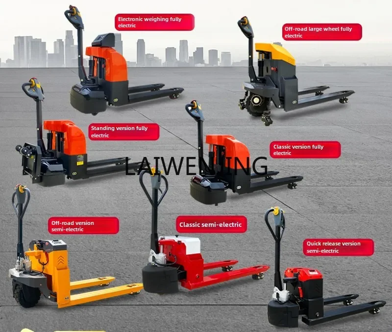 

HLZ off-road all-electric forklift construction site warehouse hydraulic loading and unloading truck