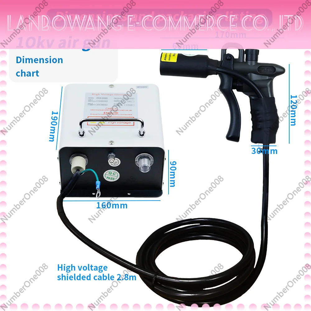 ST-302D Industrial Anti-Static Ionizing Air Gun Ion Wind Snake Machine 10KV Electrostatic Eliminator Blower