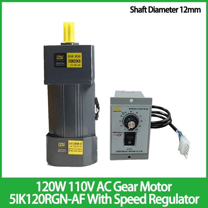 

120W 110V AC Gear Motor 5IK120RGN-AF With Speed Regulator Adjustable Speed High Torque Asynchronous Motor Output Shaft 12mm