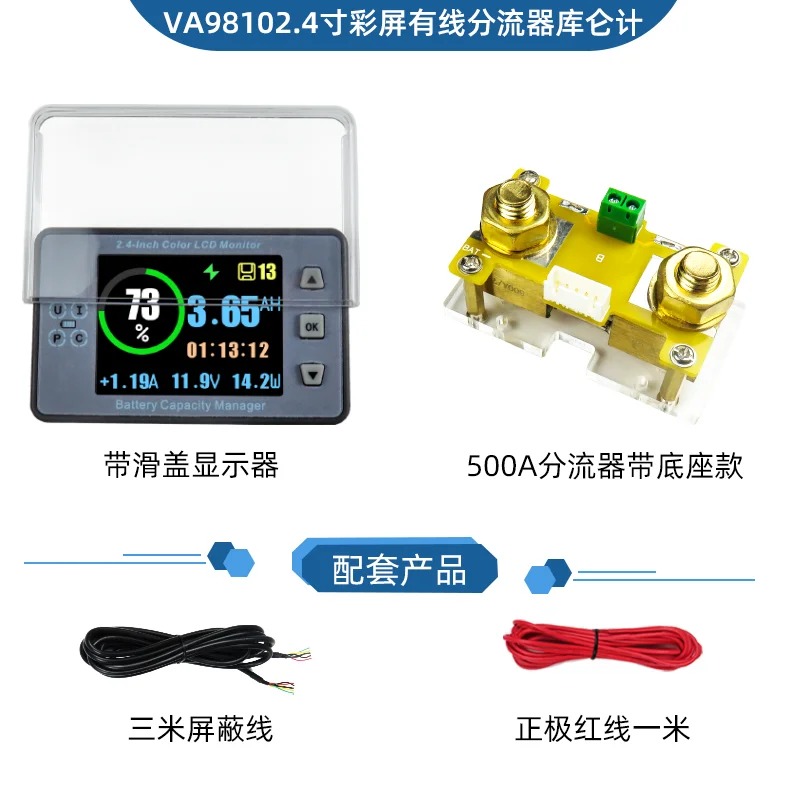 高精度Bluetooth電圧および電流容量計,va9810,電気自動車用,RV, 2.4インチ,カラースクリーン