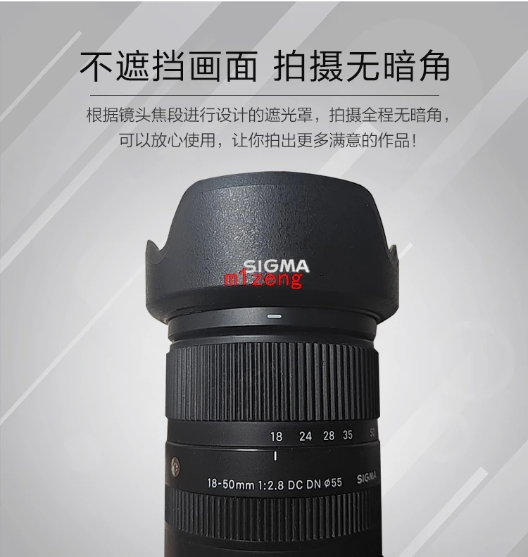 55mm Reverse petal flower Lens Hood cover for sigma 18-50mm F2.8 DC DN camera lens 18-50 2.8 DC DN