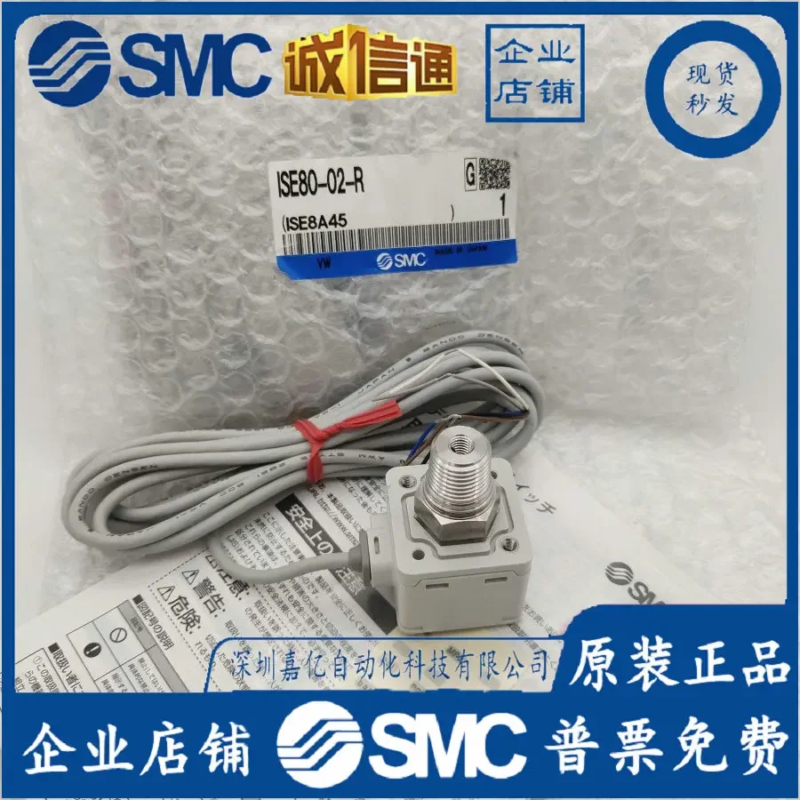 Manómetro SMC ZSE40A-01-R ZSE40AF-01-R ISE40A-01-R-X501-M