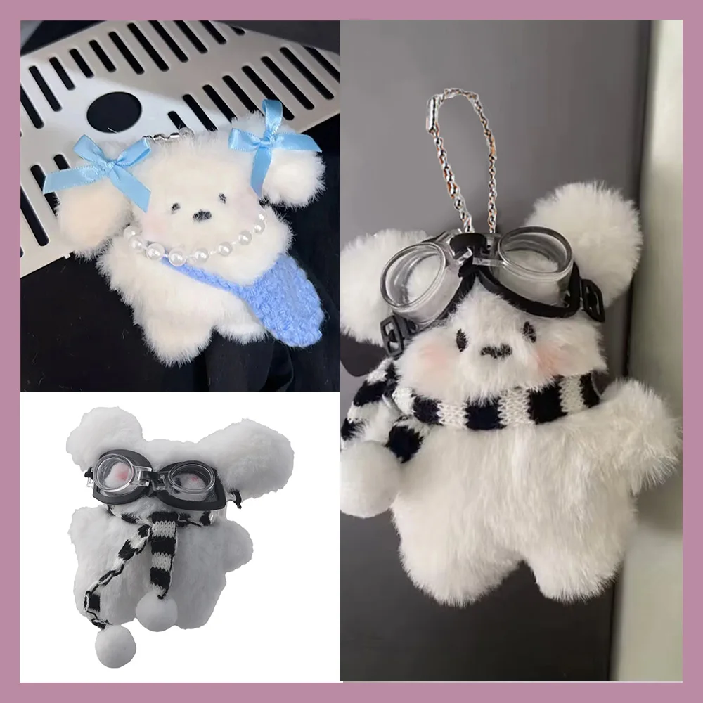 Korean Glasses Dog Couple Keychain Mini Cute Doll Plush Keyring Cartoon Dog Y2K Fashion Bag Pendant Charms Backpack Decoration