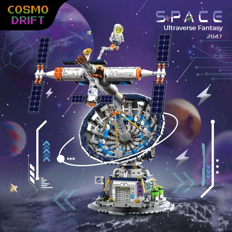 

Космический радиотелескоп, строительные блоки, модель, образовательная сборка «сделай сам», STEM игрушка, креативная научная головоломка, подарок на день рождения для детей