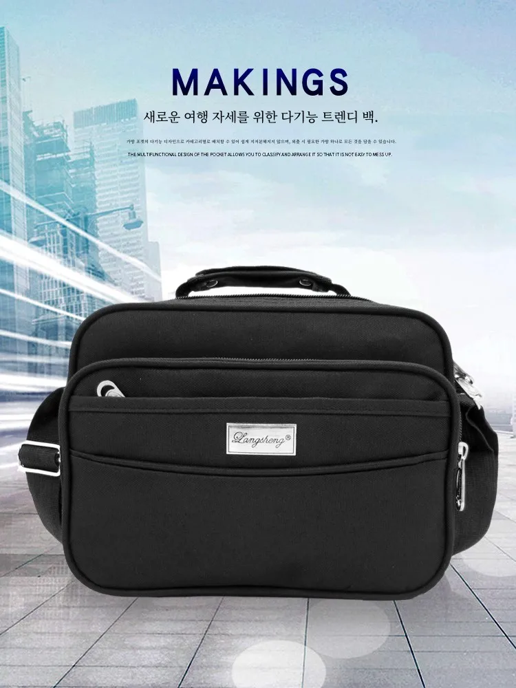 Business Bag Men's Wallet Oxford Bag Charging Bag Shoulder Handbag Messenger Bag Large Capaci Casual Multi-Layer Bag