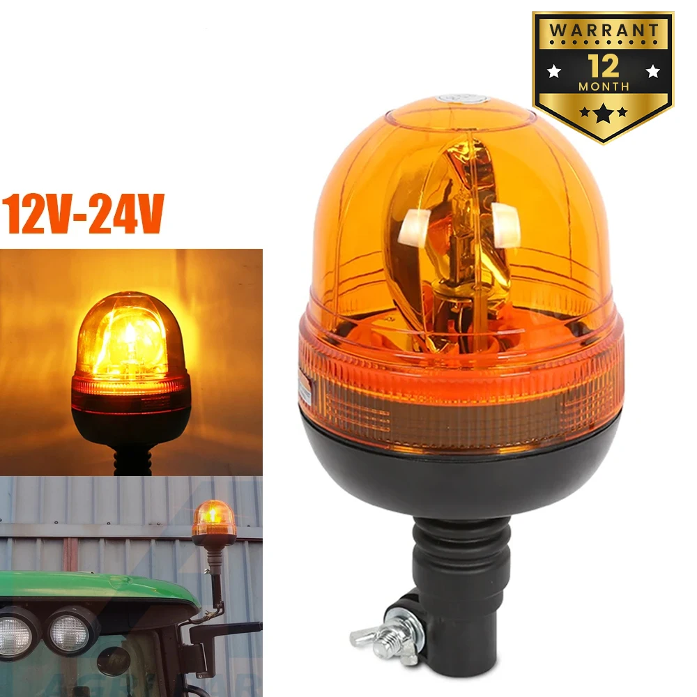 12/24V Warning Emergency Halogen Strobe Light Forklift Flashing Agricultural Machinery Flashing Beacon Signal Lamp Truck Tractor