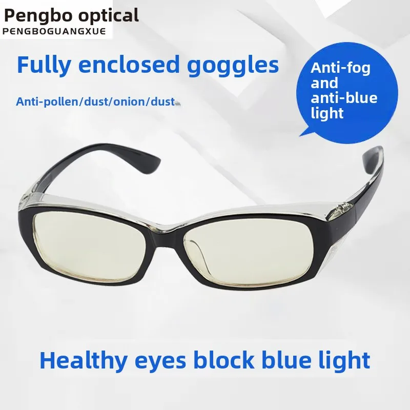 Men and Women Windproof Sandproof Dustproof Dropletproof Anti-fog Goggles Moisturizing Anti-blue Light Anti-pollen Glasses