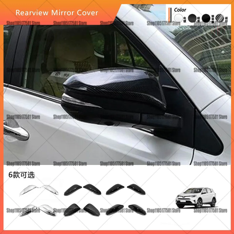 For Toyota RAV4 Voxy 2014-2017 Mirror Cover Cap, Carbon Look, Decorative Trim Shell, Replacement Accessory