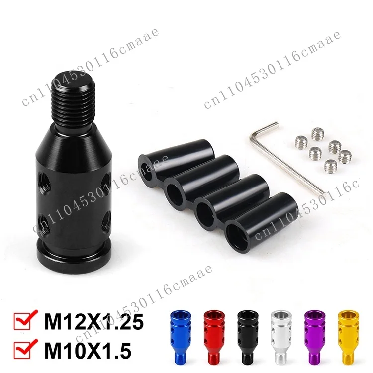 Universal, Automotive Threaded Aluminum Manual Shift Knob Adapter 5cm for M10x1.5/M12x1.25