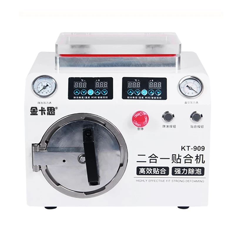 Electrical Vacuum Laminating Machine 9 inch Autoclave Bubble Remover For Phones LCD Touch Screen Repair Tools