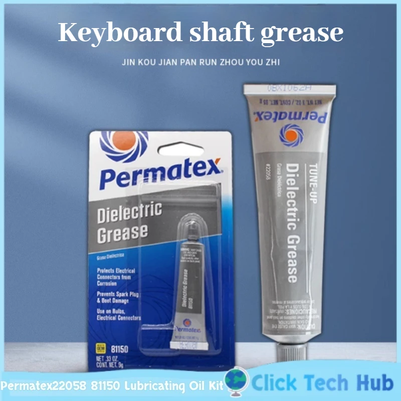 Permatex Sun Taiyang 22058 81150 Mechanical Keyboard Diy Satellite Shaft Insulation Lubricating Oil Kit Original Imported