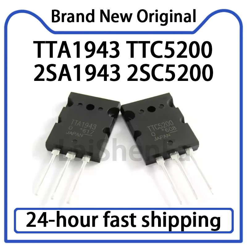 1PCS 2SA1943 2SC5200 TTA1943 TTC5200 Audio Power Transistor High Power Amplifier Pair Tube Original Stock