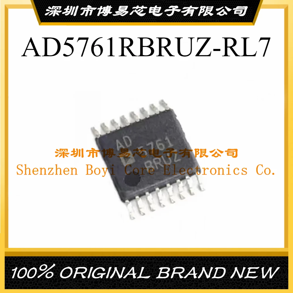 

AD5761RBRUZ AD5761RBRUZ-RL7 Evaluation board