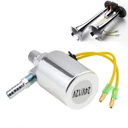電気エアホーンソレノイドバルブ、トラックおよび電車用電気バルブ、npt 12v、24v、1、4