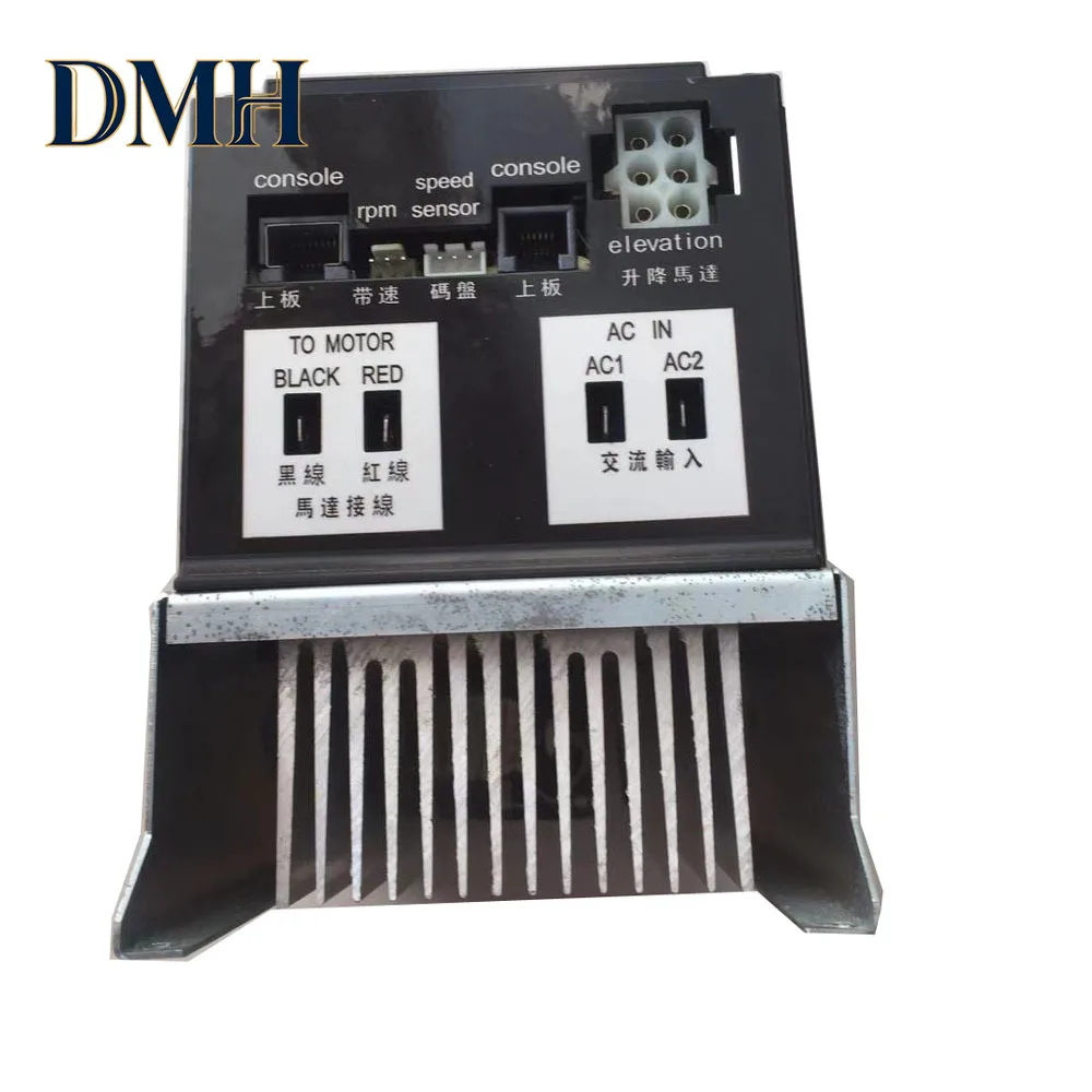New Treadmill Inverter JC11-001 for JOHNSON T7000 T8000 Power supply unit Variable frequency Drive VFD Circuit board