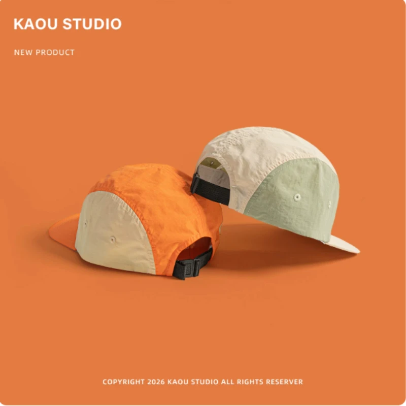 New Summer Quick-drying Baseball Caps for Men and Women 5-panel Street Trend Versatile Japanese Retro Sun Protection Hiking Hat