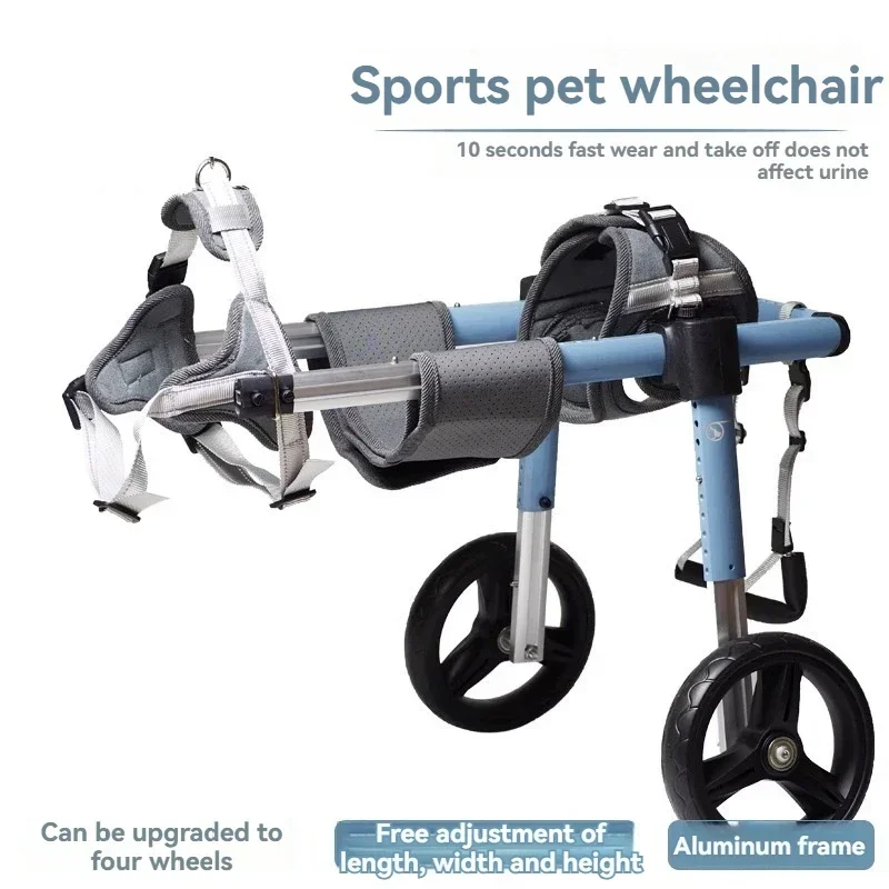 fauteuil-roulant-pour-chien-paralysie-des-membres-arriere-reeducation-mobilite-voiture-handicapee-auxiliaire-pour-personnes-agees-support-de-jambe-arriere-pour-chien