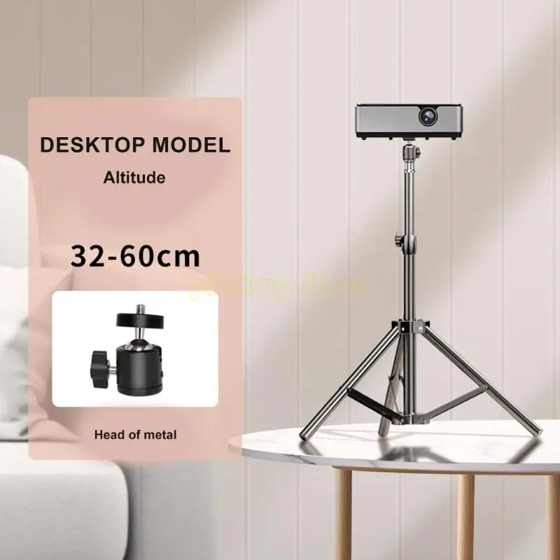 Алюминиевая настольная подставка для проектора для проекторов, камер и веб-камер, легкая для домашнего офиса и студии, вращение на 360 градусов