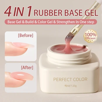 PERFECT COLOR 4-in-1 Builder Nail Gel,20g 12 Colors Rubber Base Gel Polish,Extension for…