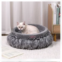 2025 Fashion Pets Bed For Puppies Very Soft Dog Beds Suitable For All Size Pet House Bed Mat Cat Sofa Pet Supplies